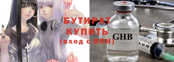 кокаин перу Белоозёрский