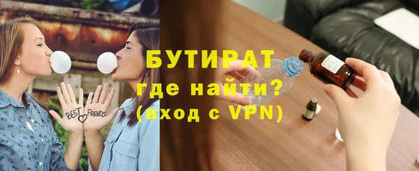 кокаин перу Белоозёрский