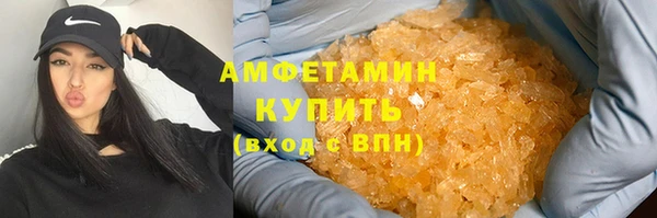 кокаин перу Белоозёрский