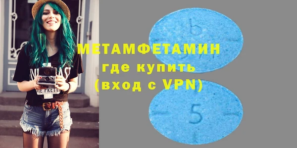 кокаин перу Белоозёрский
