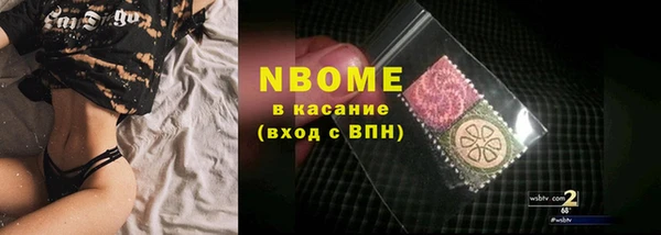 а пвп мука Баксан