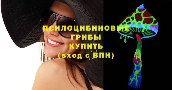 кокаин перу Белоозёрский