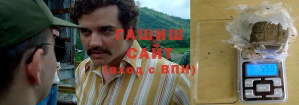 дмт Беломорск