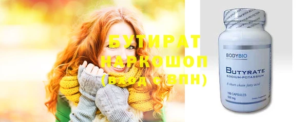 дмт Беломорск