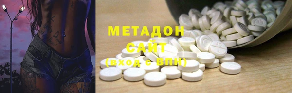 винт Белокуриха