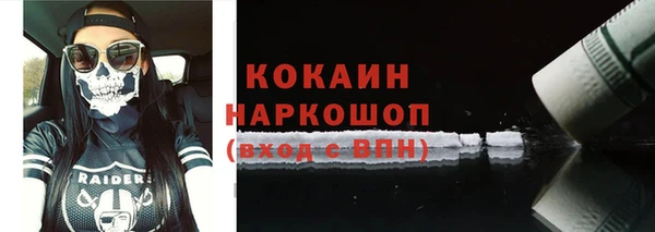 дмт Беломорск