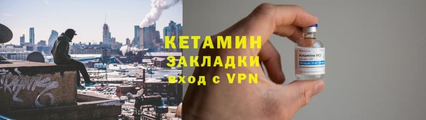кокаин перу Белоозёрский