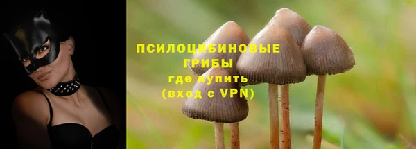 кокаин перу Белоозёрский