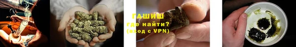 дмт Беломорск
