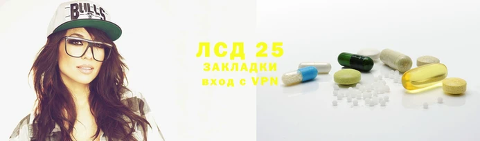 винт Белокуриха
