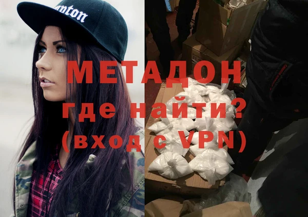 дмт Беломорск