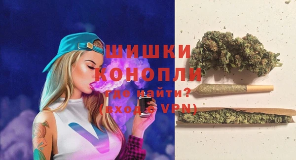 гашиш Покров