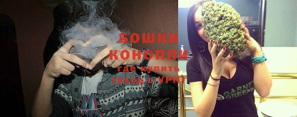 кокаин перу Белоозёрский