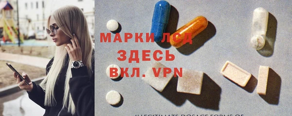 дмт Беломорск