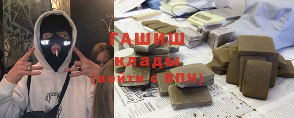 кокс Балабаново