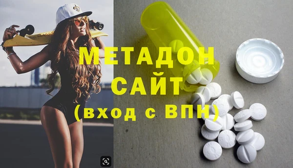 винт Белокуриха