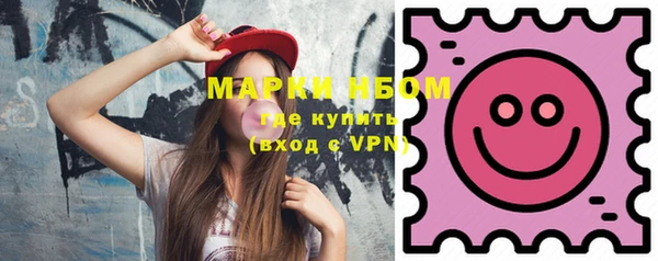 винт Белокуриха