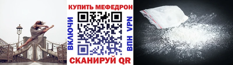 МЯУ-МЯУ VHQ  Староминская 